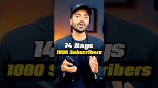 1000 Subcribers Kaise kare ๐ #shorts #growwithahmed
1000 Subcribers Strategy ๐ #shorts #growwithahmed #1000subscribers
๐ SOCIAL MEDIA LINKS
Youtube 1:
https://youtube.com/@Grow_With_Ahmed?si=CrgdnxdjmXjS5fvw
Youtube 2:
https://youtube.com/@Mini-Zoo-Vlogging?si=kz5TcZ90ltk9e02O
Instagram :
https://www.instagram.com/gr0w_with_ahmed?igsh=NjFjMHgwenUxMjZz
Tiktok 1:
https://www.tiktok.com/@growwithahmed_official?_r=1&_t=ZN-95vzCpyFGA2
Tiktok 2:
https://www.tiktok.com/@growwithahmed_ai?_r=1&_t=ZN-95vzitH56d4
Facebook :
https://www.facebook.com/profile.php?id=61588875934615&mibextid=ZbWKwL 1000 Subcribers Kaise kare ๐ #shorts #growwithahmed