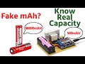 ZB2L3 Li-ion capacity tester