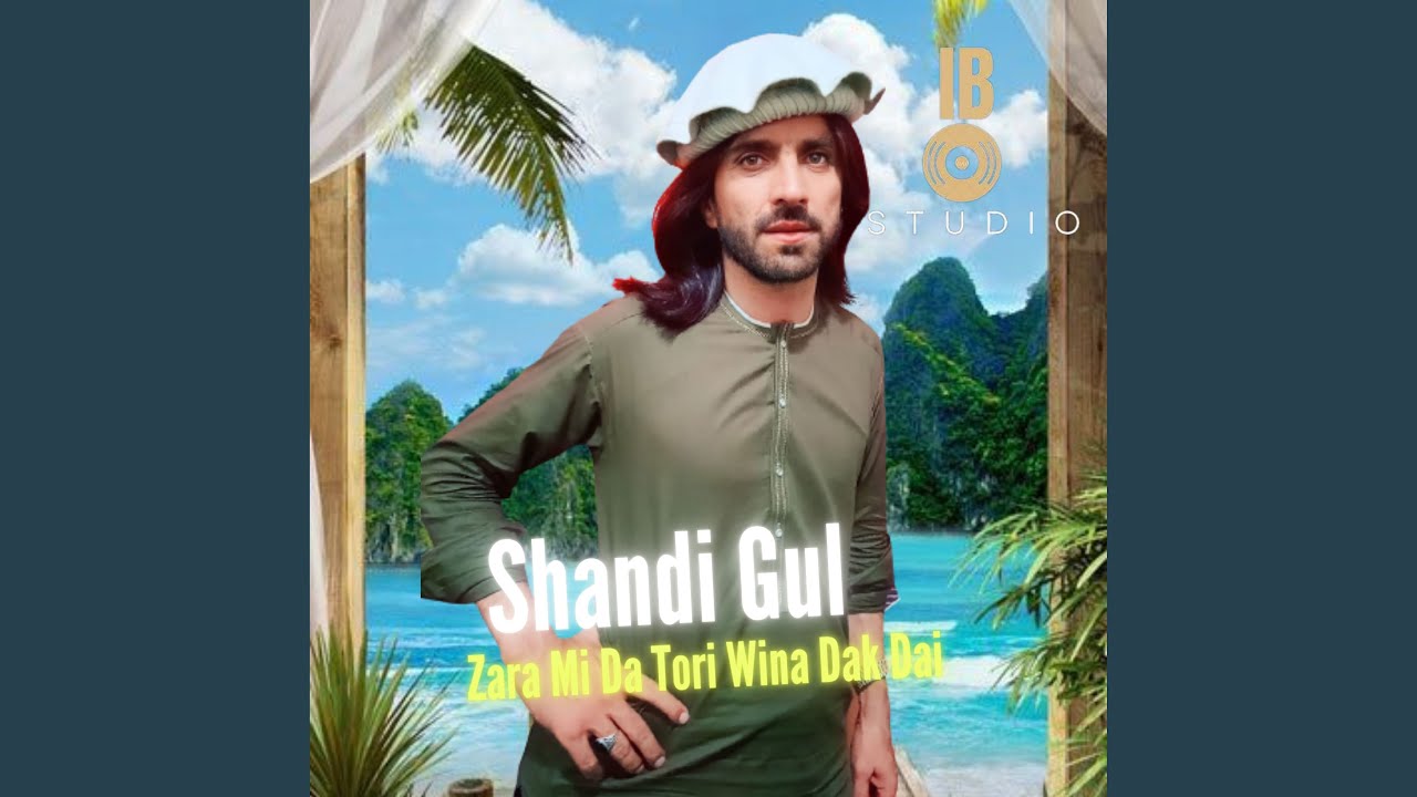 Zara Mi Da Tori Wina Dak Dai