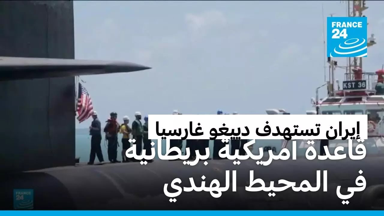 ����� ������ ����� ����� ������ �� ������ ������ ��������
 - نشر قبل 13 دقيقة