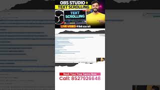 How To Add Long Scrolling Text In Live Streaming | Create Long Scrolling Text In OBS Studio | 2026