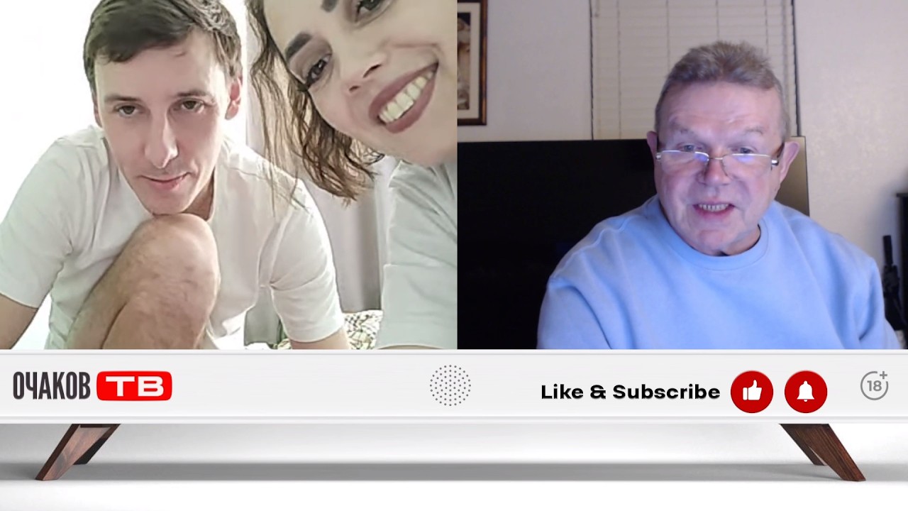 Винегрет по турецки/Индийский гриль