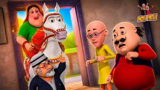 Motu Patlu     John    Game  Motu Patlu   