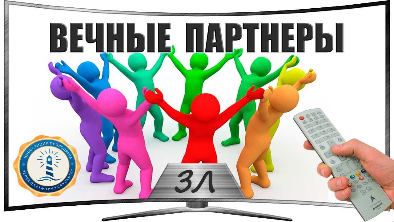 Рефералы бесплатно в любой проект просто вставь ссылку