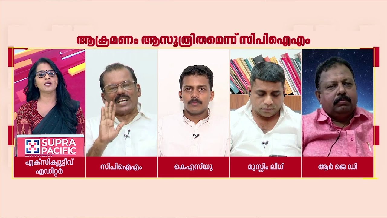'KSUവിനെന്താ ആരോഗ്യമേഖയില്‍ കാര്യം, ആരോഗ്യരംഗത്ത് സമരം ചെയ്യേണ്ടത് KSU ആണോ?' | M Prakasan