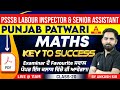 PSSSB Labour Inspector Senior Assistant Patwari 2024  Maths Class  Key To Success  20
