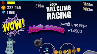 Hill climb racing game play granny 3 ll #hillclimbracing #hillclimbracing2 # #hindi #highscore screenshot 4