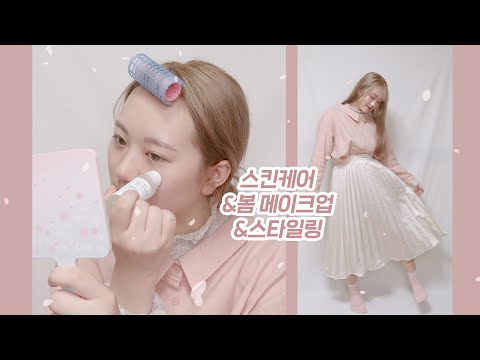 <strong>한독</strong> 클리어틴 [미트]