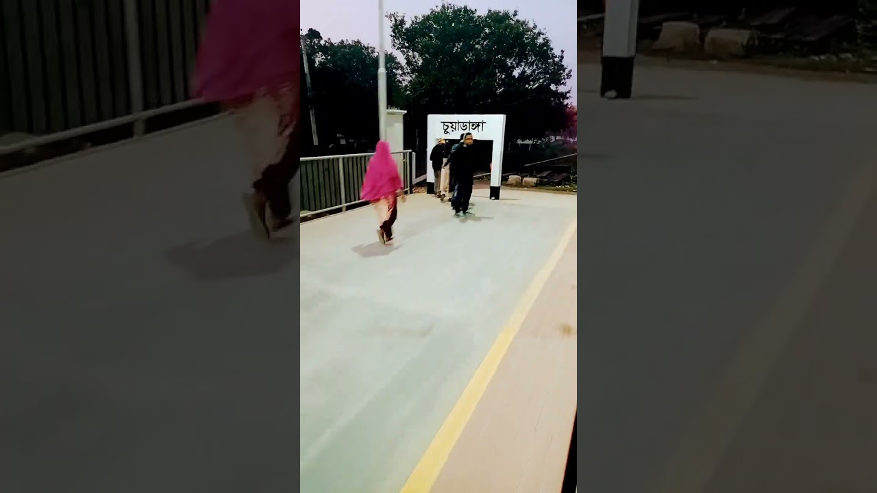 Chuadanga Railway Station | 2022