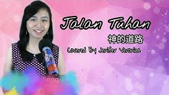 Jalan Tuhan ç¥žçš„é"è·¯ COVER Lagu Rohani Mandarin - Jenifer Veronica (Oriental Worship)  - Durasi: 3:53. 