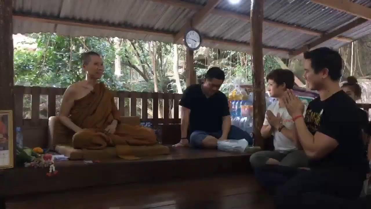 เทป ธรรมะบนเขา วันที่  ๙  มีนาคม  ๒๕๖๐