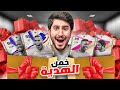 ماشاءالله مو طبيعي صدمنا كلنا ماشاءالله مو طبيعي صدمنا كلنا