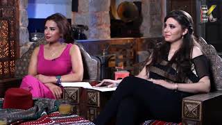 الفنانة فاتن شاهين و الفنانة هنوف خربوطلي في حديث عن الغربة والمغتربين -  لمة نسوان