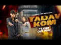 Yadav kom teaser harendra nagar  sourav yadav sorkha  new yadav song 2023  yadav song