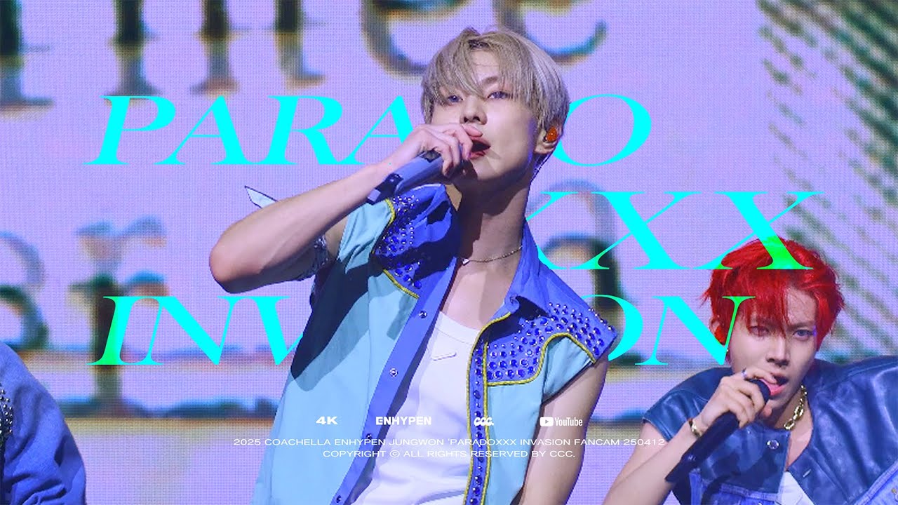 [4K] 코첼라 엔하이픈 정원 ParadoXXX Invasion 직캠｜2025 Coachella ENHYPEN JUNGWON fancam 250412