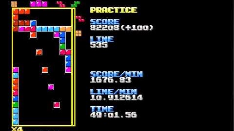 Tetris Exhibition - Flying Stick (Shuey
