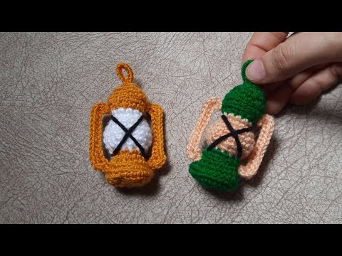 فانوس رمضان كروشية بشكل جديد2021   