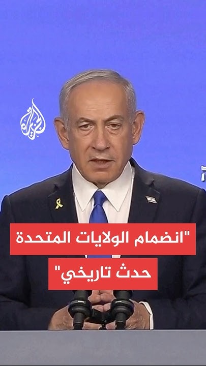 :           
 - نشر قبل 21 دقيقة