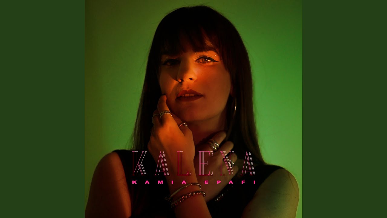 Kamia Epafi YouTube