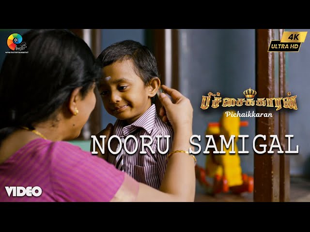 Nooru Samigal 4k Official Video | Pichaikkaran | Vijay Antony | Satna Titus | Sasi class=