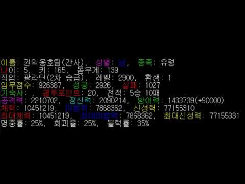 [EA팝스타1] 권익옹호팀님이 부릅니다. 조성모 - 너의 곁으로