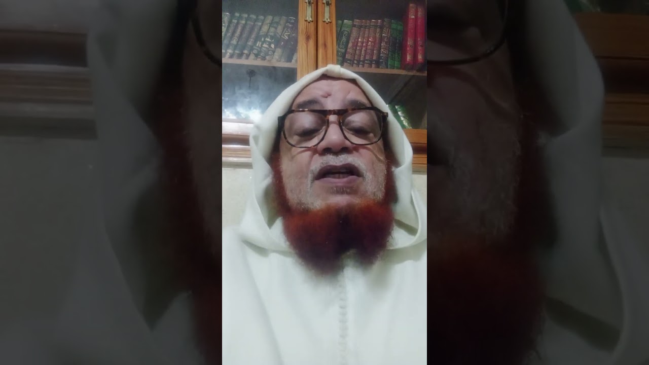 بالأمازيغية: كيف نستفيد من رمضان؟؟ اا الدكتور عبد اللطيف زاهد 