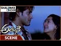 Athidhi Telugu Movie || Mahesh Babu &amp; Amrita Rao Best Sentiment Scene || Mahesh Babu, Amrita Rao