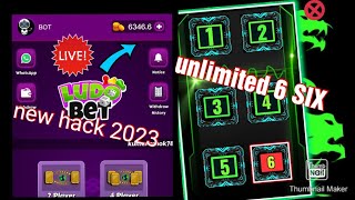 Ludo bet hack kaise kare how to Ludo bet hack new hack 2023 😱😱#ludobet #hack #controller #2023 screenshot 4