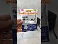 【絶対保存‼︎DAISOだけでそろう命を守る防災ボトル】