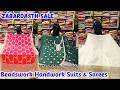 Zabardasth Sale Latest Beadswork Handwork Semi-Stitched Suits Materials Sarees At Lowest Prices