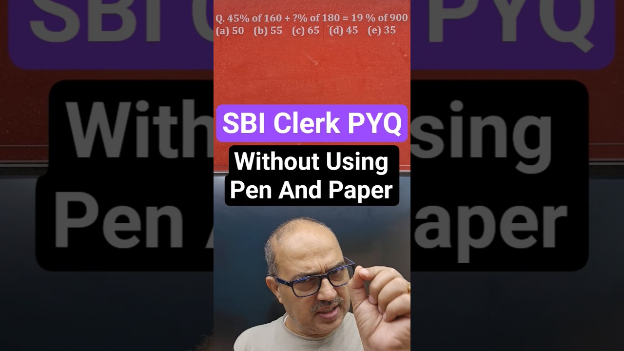 2 Sec में Solve करें! 🎯🔥SBI Clerk PYQ 