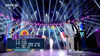 20200731 李鑫一《我们都是追梦人》 CCTV15 一起音乐吧