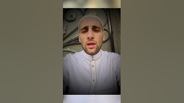 « وَإِذَا سَأَلَكَ عِبَادِي عَنِّي فَإِنِّي قَرِيبٌ » مذهلة بصوت القارئ / ياسين عصفور
