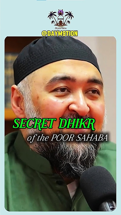The Dhikr That Made the Poor Sahaba Spiritually Rich 💎 | #shorts #daym9tion