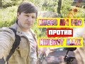 БИТВА Kugoo M4 Pro VS Ninebot Kickscooter Max G30- САМОЕ БОЛЬШОЕ СРАВНЕНИЕ электросамокатов 2022