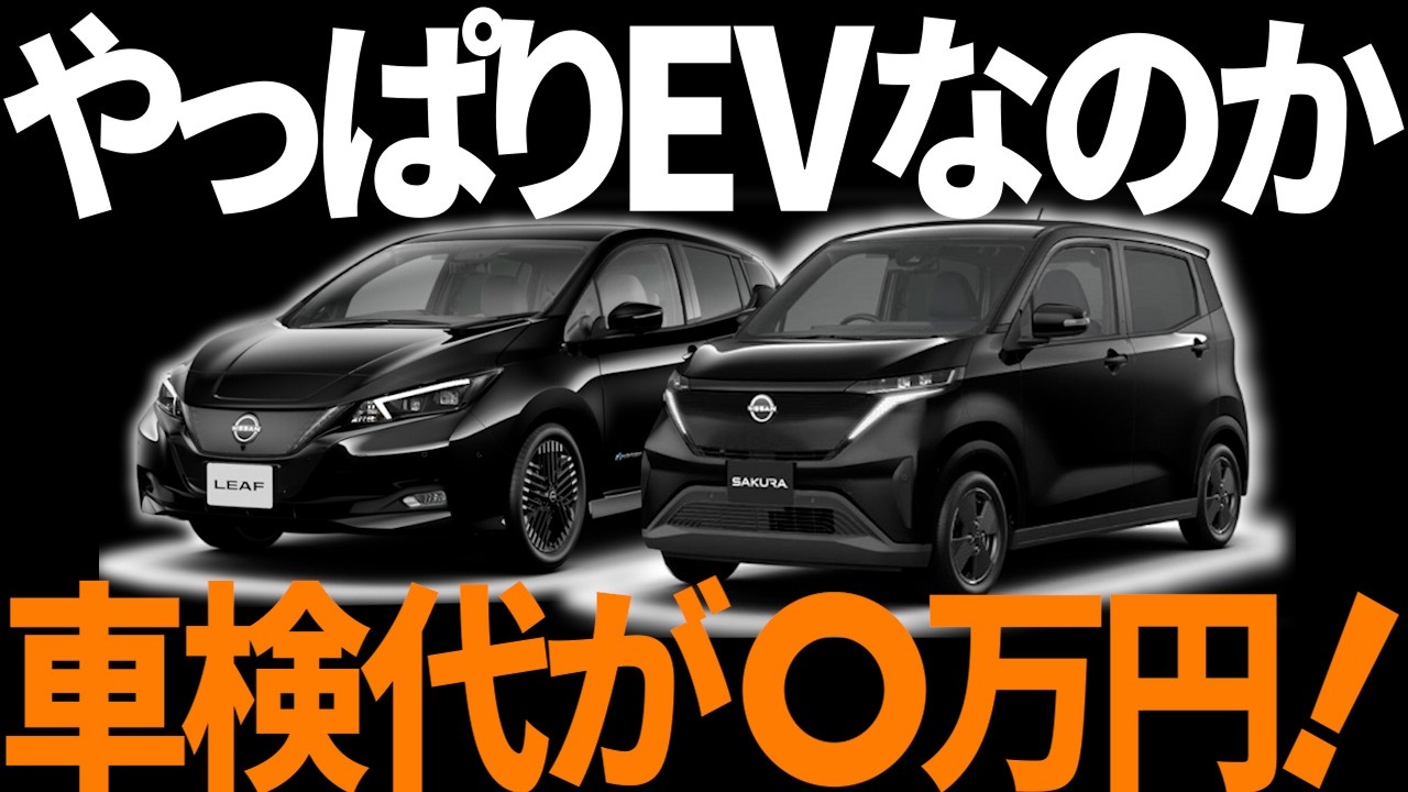 4月7日日曜日に取引完了なら、今年度自動車税こちらで負担します。車検1年有り 日産セレナ ハイウェイスター 今年の一月に2013年式のセレナを購入したのですが自動』 日産