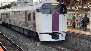 215系　NL-3編成　小田原駅　入線　2021.03.11