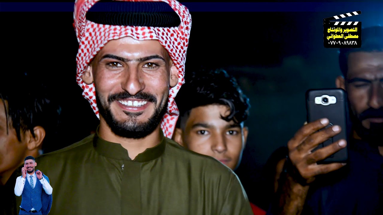 ميدان اهزوجه بمنلسبة عقد قران الاخ السيد يونس منكوب الياسري