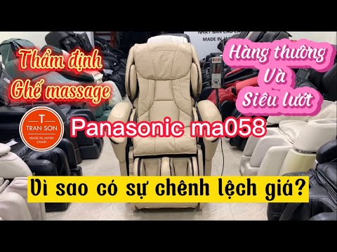 Video Thẩm định ghế massage nội địa Nhật Panasonic ma058... - youtube