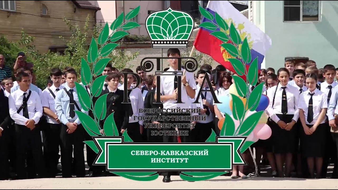 Рпа колледж сайт