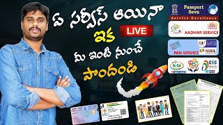 🔴Live Yokshas | Live Stream #01 subscribers Only