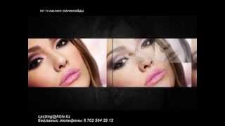 Headliner Kz Hit Tv Кастинг Жариялайды