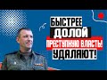 ВОТ ЭТО ПОВОРОТ! (19.07.2023) ГЕНЕРАЛЫ ПОШЛИ ПРОТИВ ПУТИНА! ГРЯДЁТ Г0С.ПЕРЕ.В0.Р0Т! БЫСТРЕЕ ВСЕ СЮДА