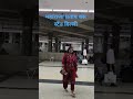 एक झलक महाराणा बस स्टैंड || Aakash daily vlogs|| #dehli #haryana #sonipat #trendingshorts #viral