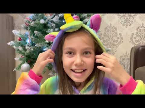 Новый год 2022! Распаковка подарков! Милана рулит