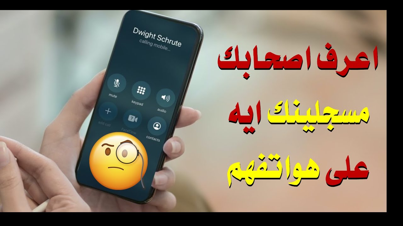 استعادة حسابك في العنوان الوطني لو نسيت رقم جوالك وطريقة تغيير رقم الجوال 1442 Youtube
