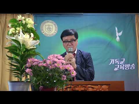 내가 처음 주를 만났을때  /  스마일홍 복음가수 찬양  / 작곡 김석균 /   한국 기독교교육방송