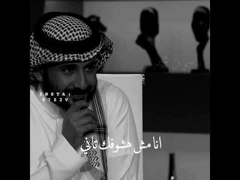 يعني ايه وو