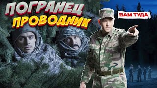 видео: #143 ⚡⚡ВСТРЕТИЛИ ПРОВОДНИКА УЛИЛЯНТОВ И ВЫШЛИ ПО ПРОПЛАЧЕННОЙ ТРОПЕ, ПОВЕЗЛО.⚡⚡ РОЙ ДРОНОВ. картинка: #143 ⚡⚡ВСТРЕТИЛИ ПРОВОДНИКА УЛИЛЯНТОВ И ВЫШЛИ ПО ПРОПЛАЧЕННОЙ ТРОПЕ, ПОВЕЗЛО.⚡⚡ РОЙ ДРОНОВ.