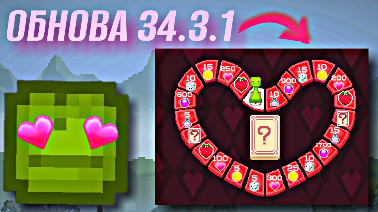 ✅️ОБНОВА 34.3.1! 🤯ЗАРАБОТАЛ 128 МЕЛСОВ! | Melon Sandbox!